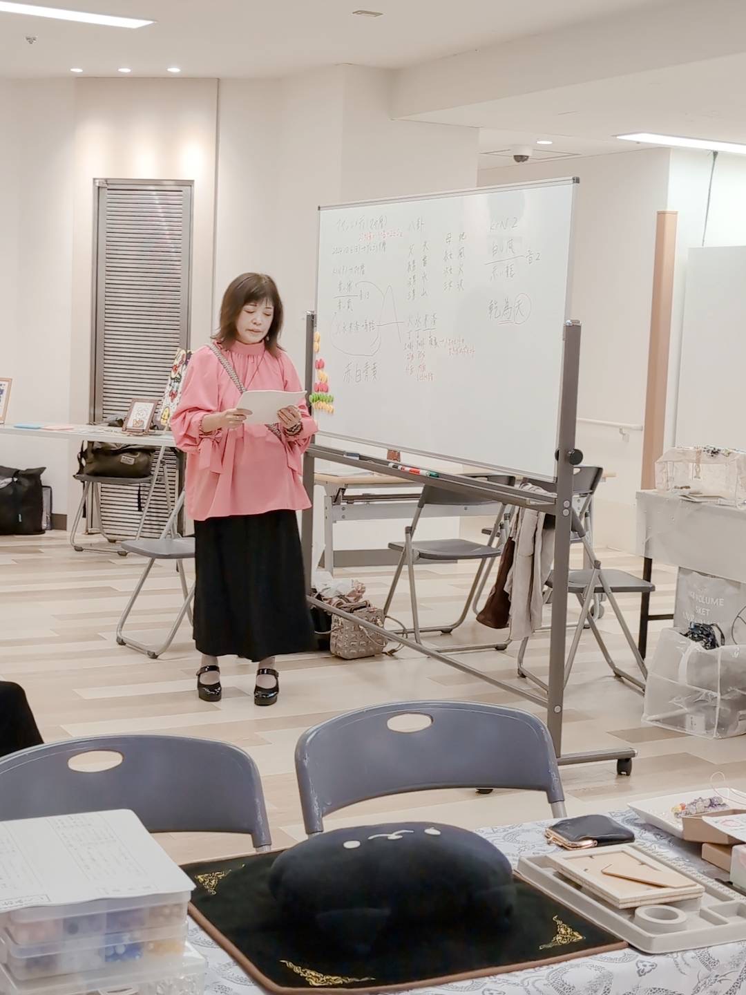 講座中の様子